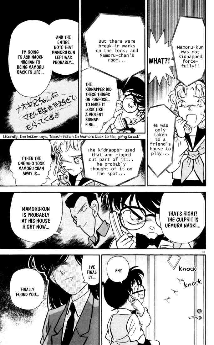 Detective Conan chapter 70 page 12