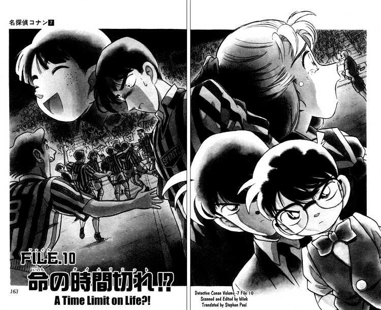 Detective Conan chapter 70 page 2