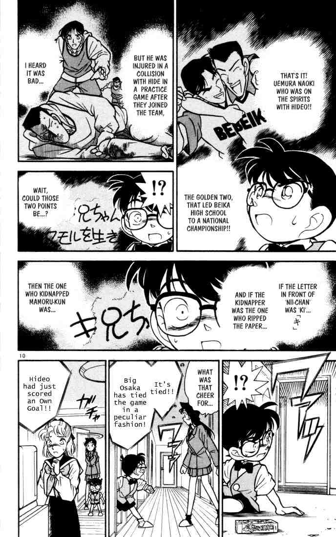 Detective Conan chapter 70 page 9