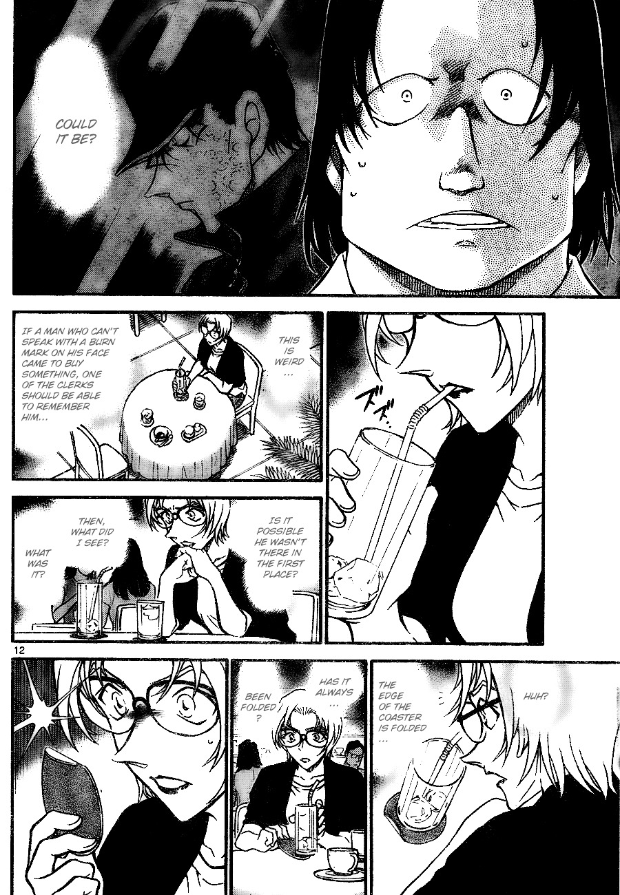 Detective Conan chapter 700 page 12
