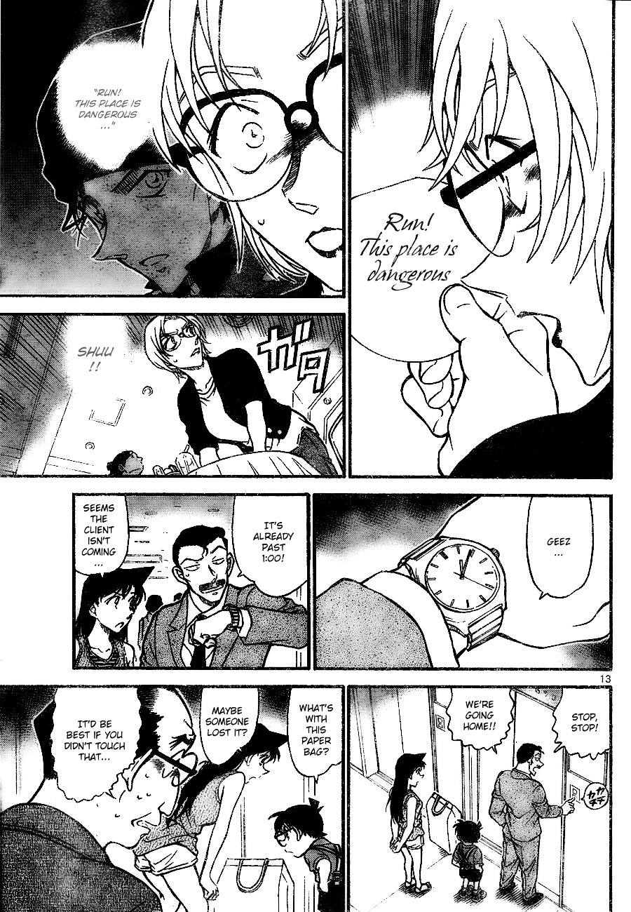 Detective Conan chapter 700 page 13