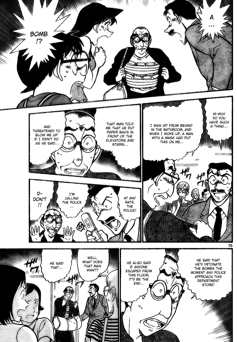 Detective Conan chapter 700 page 15
