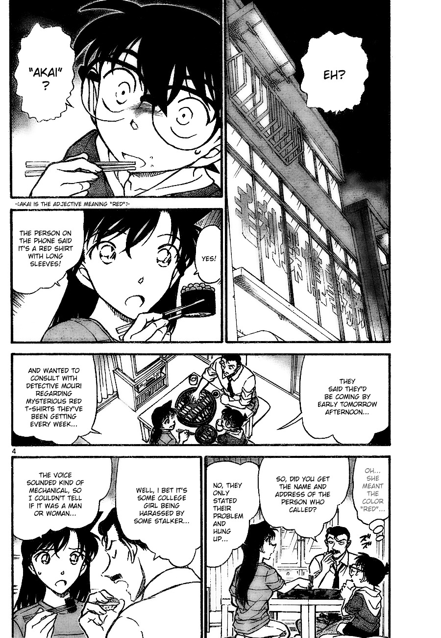 Detective Conan chapter 700 page 4