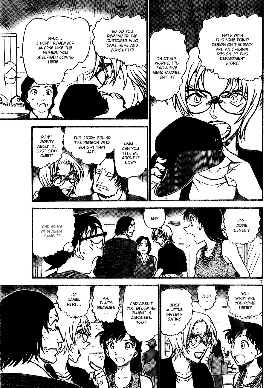 Detective Conan chapter 700 page 7