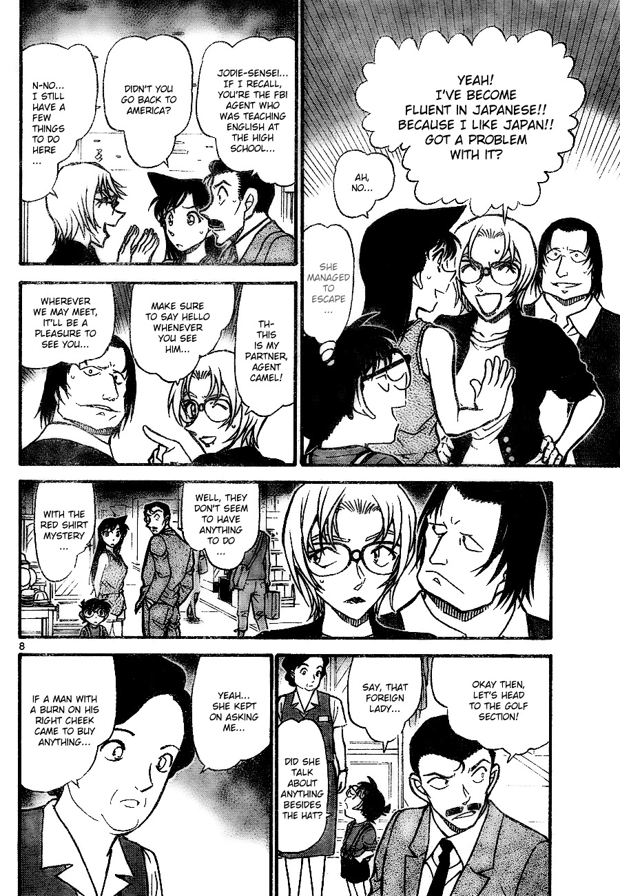 Detective Conan chapter 700 page 8