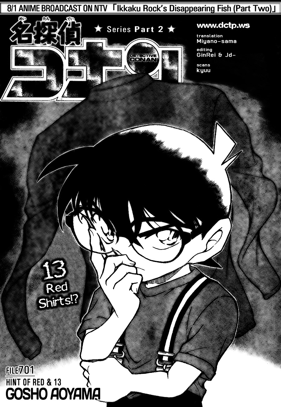 Detective Conan chapter 701 page 1