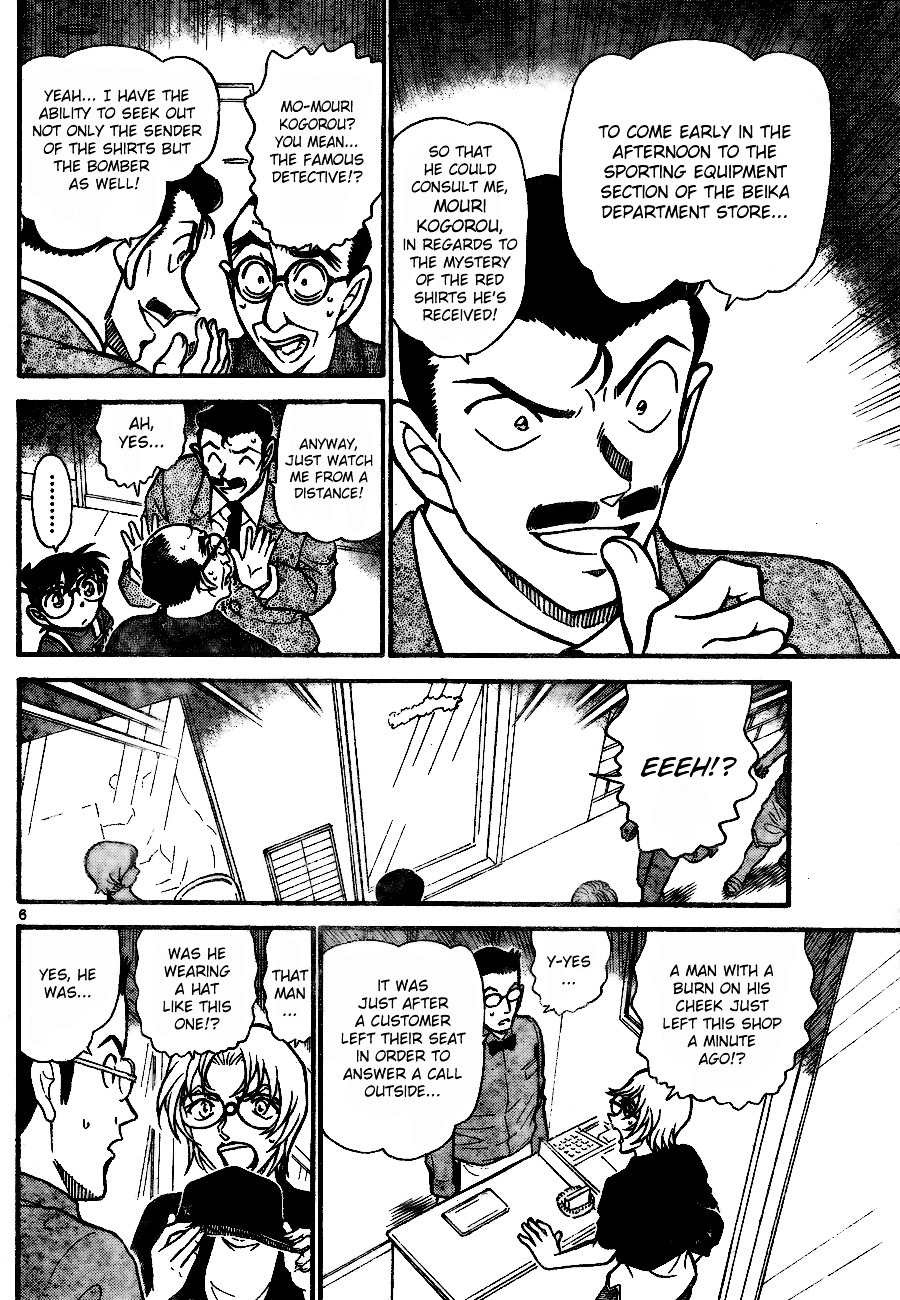 Detective Conan chapter 701 page 6