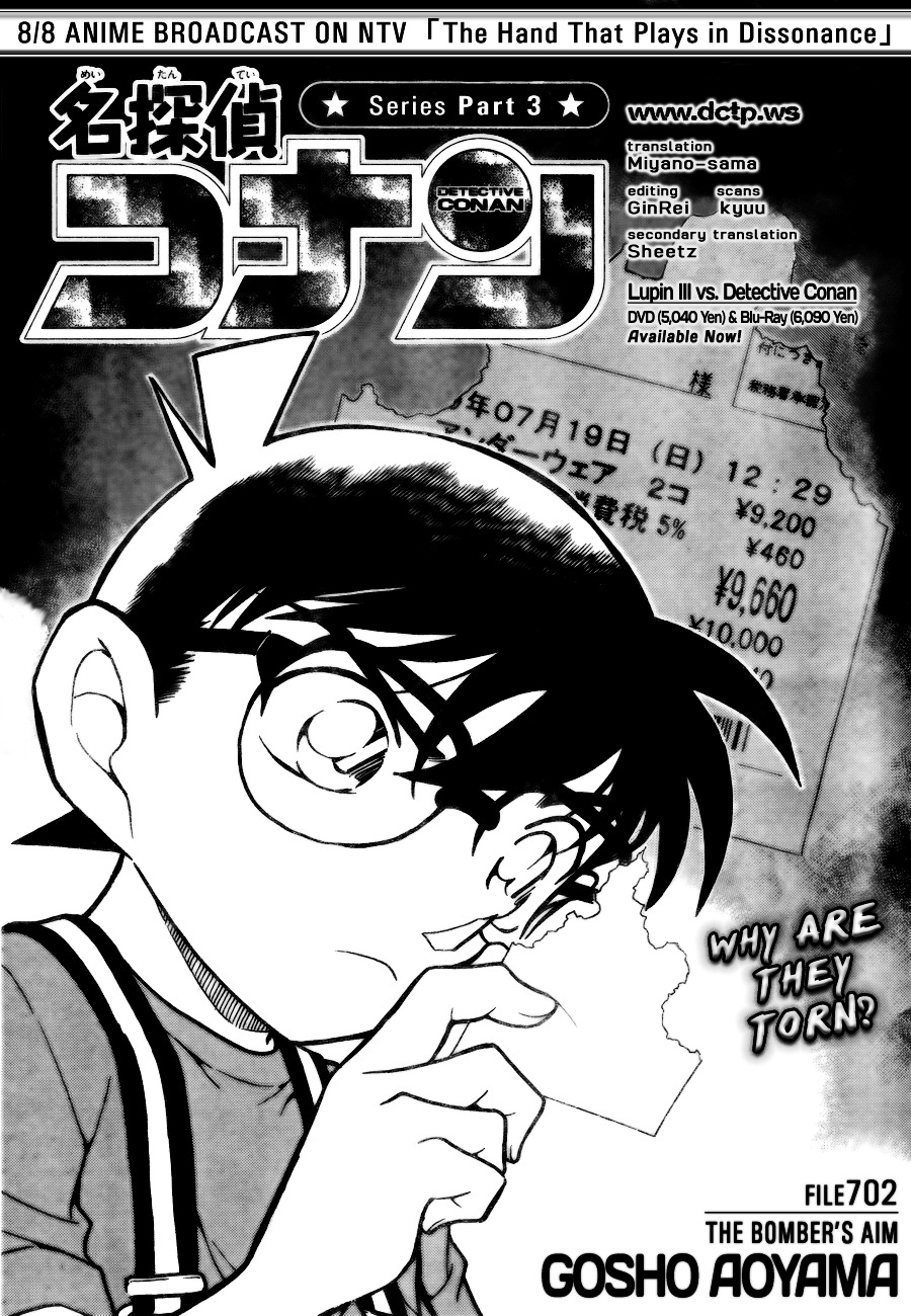 Detective Conan chapter 702 page 1