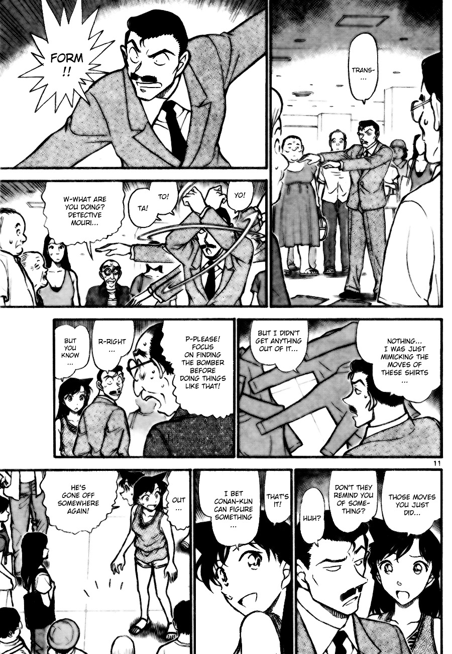 Detective Conan chapter 702 page 11