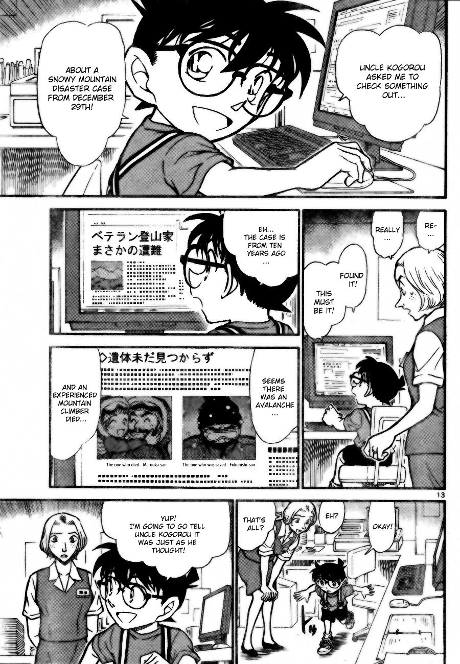 Detective Conan chapter 702 page 13