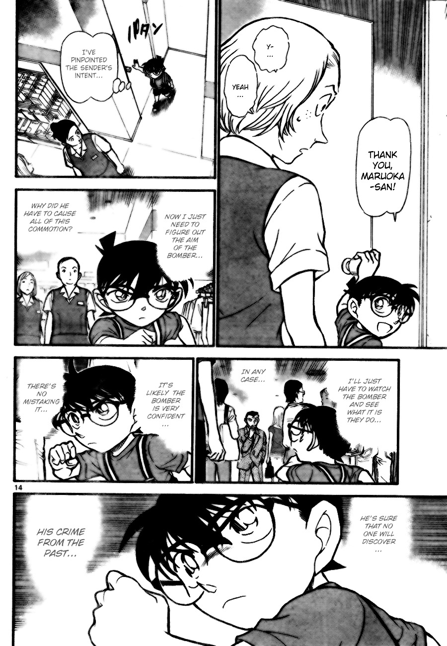 Detective Conan chapter 702 page 14