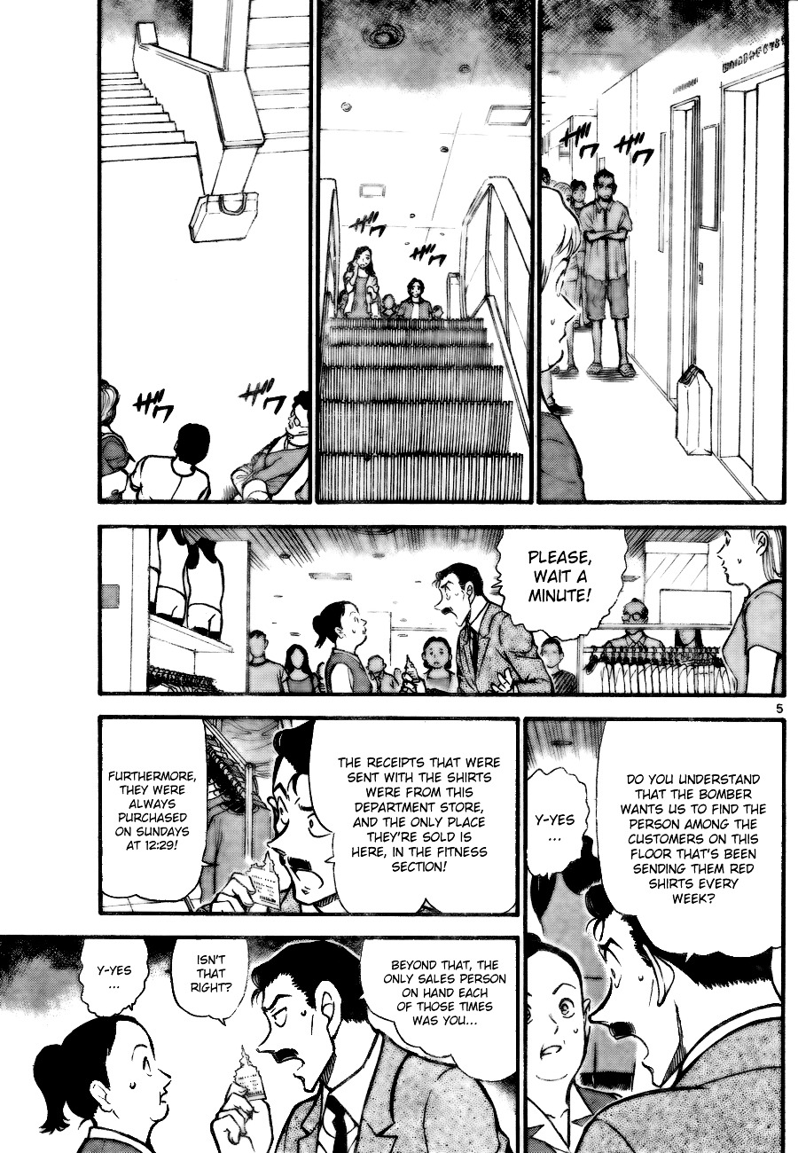 Detective Conan chapter 702 page 5