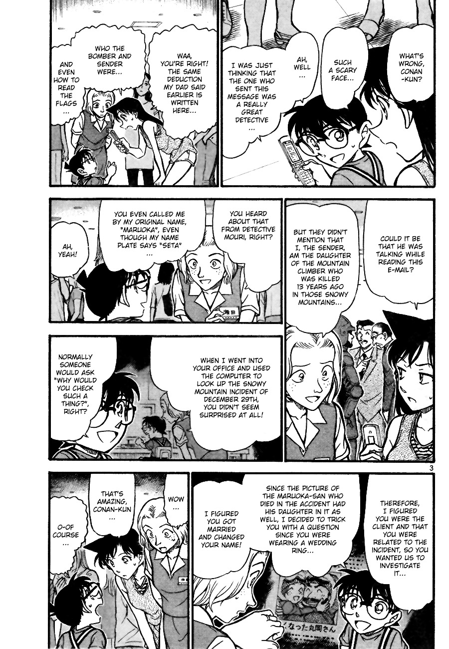 Detective Conan chapter 704 page 3