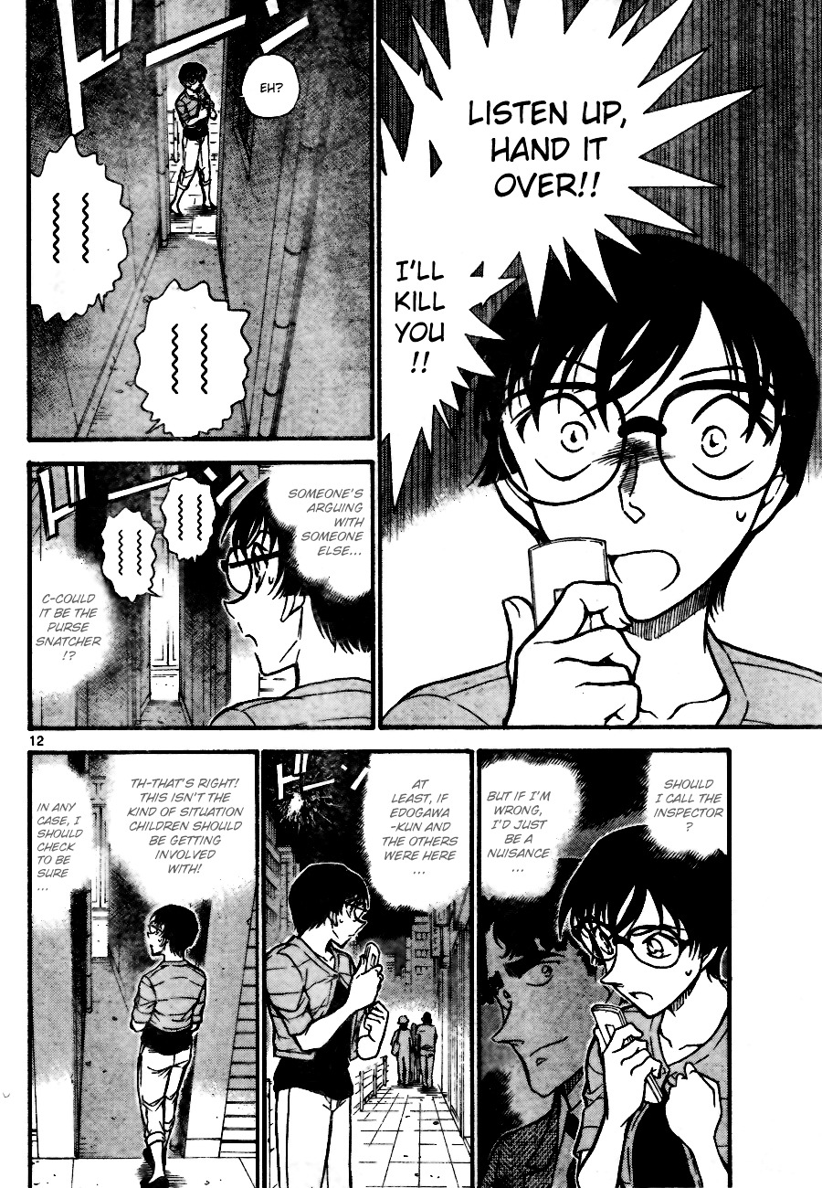 Detective Conan chapter 705 page 12