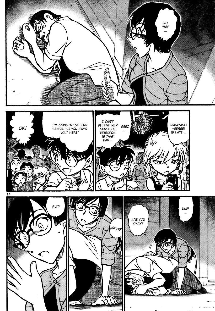 Detective Conan chapter 705 page 14