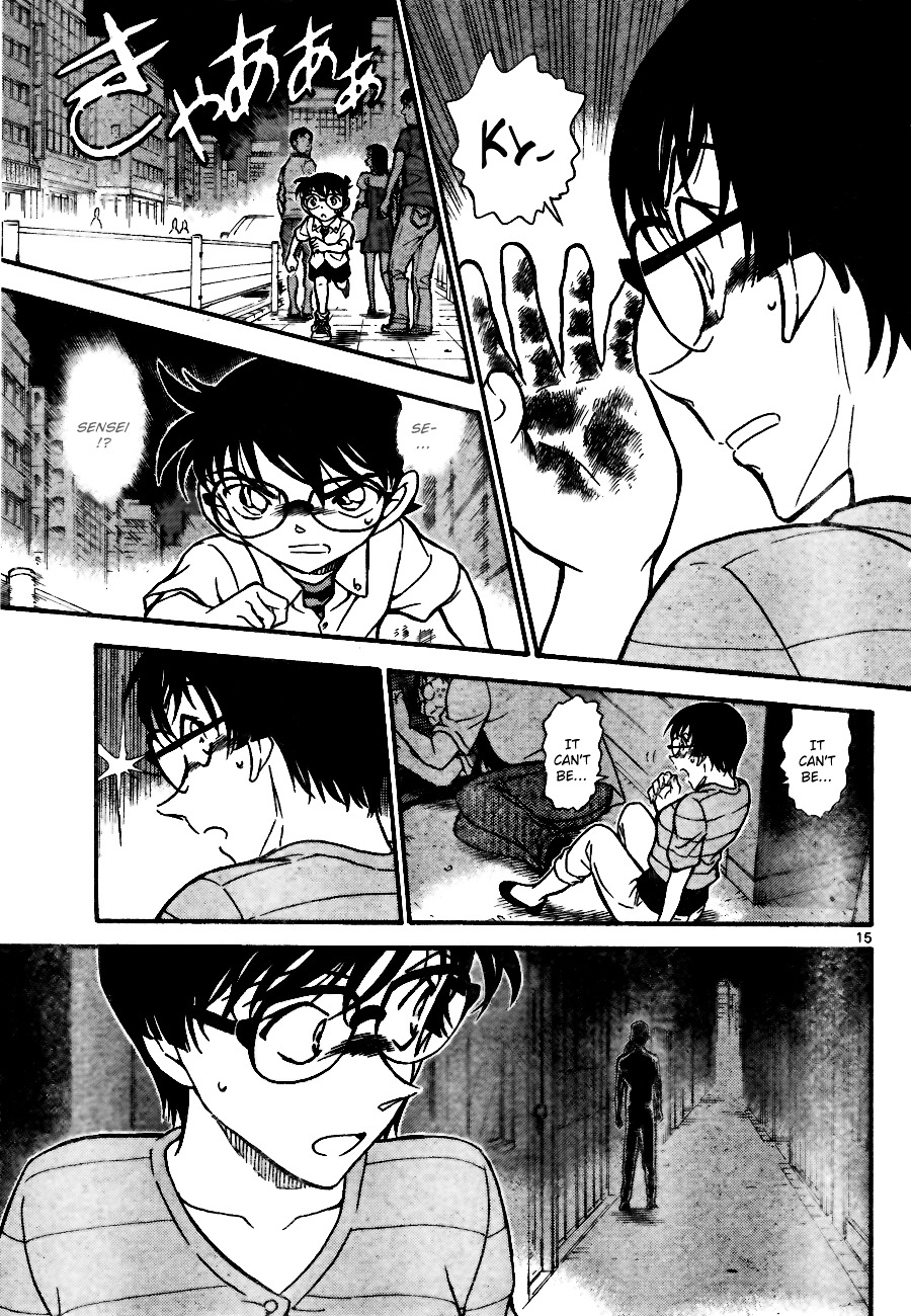 Detective Conan chapter 705 page 15
