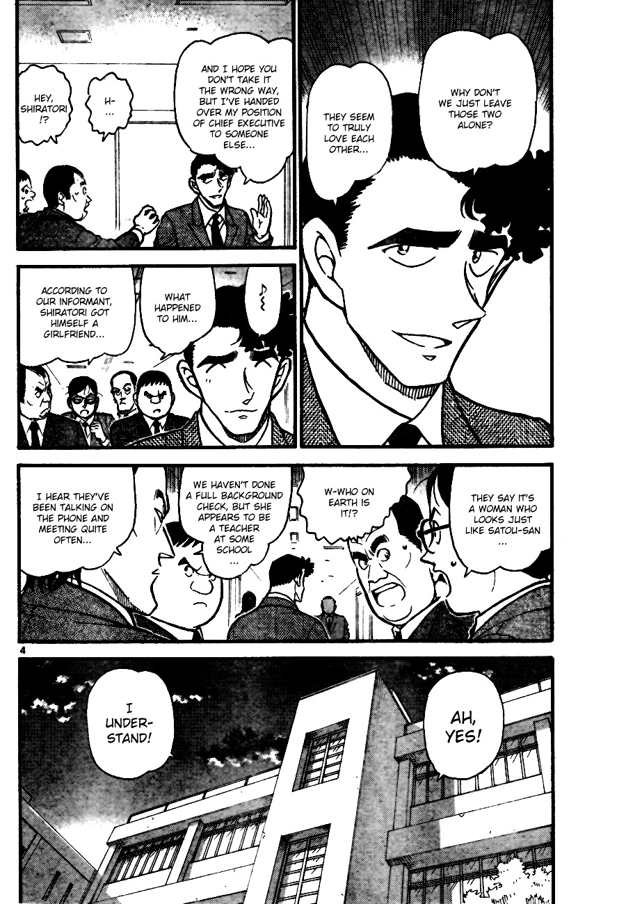 Detective Conan chapter 705 page 4