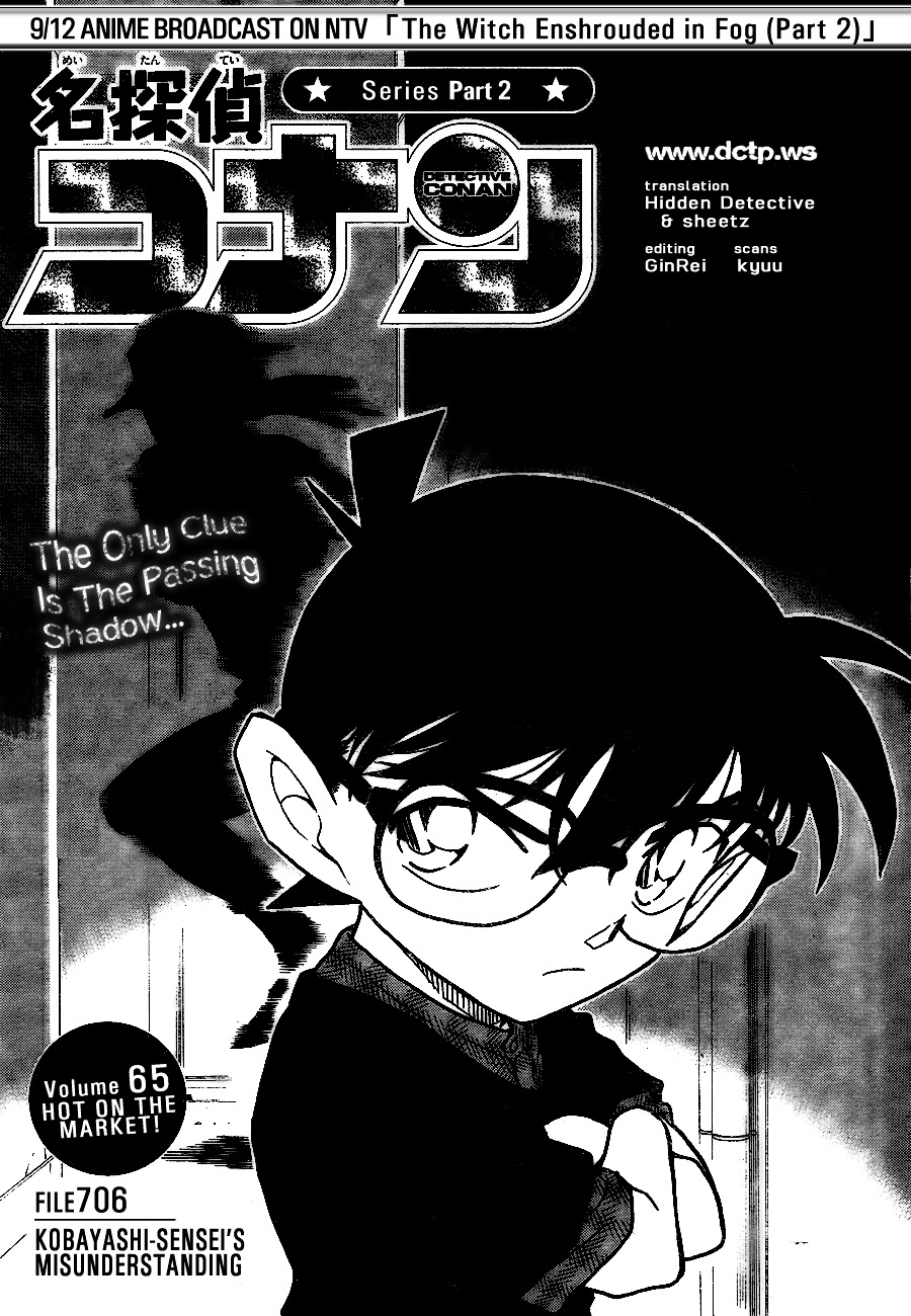 Detective Conan chapter 706 page 1