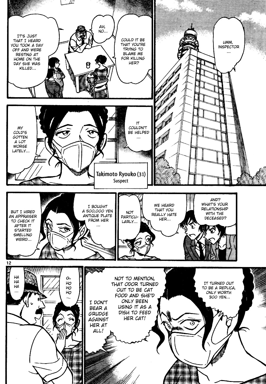 Detective Conan chapter 706 page 12
