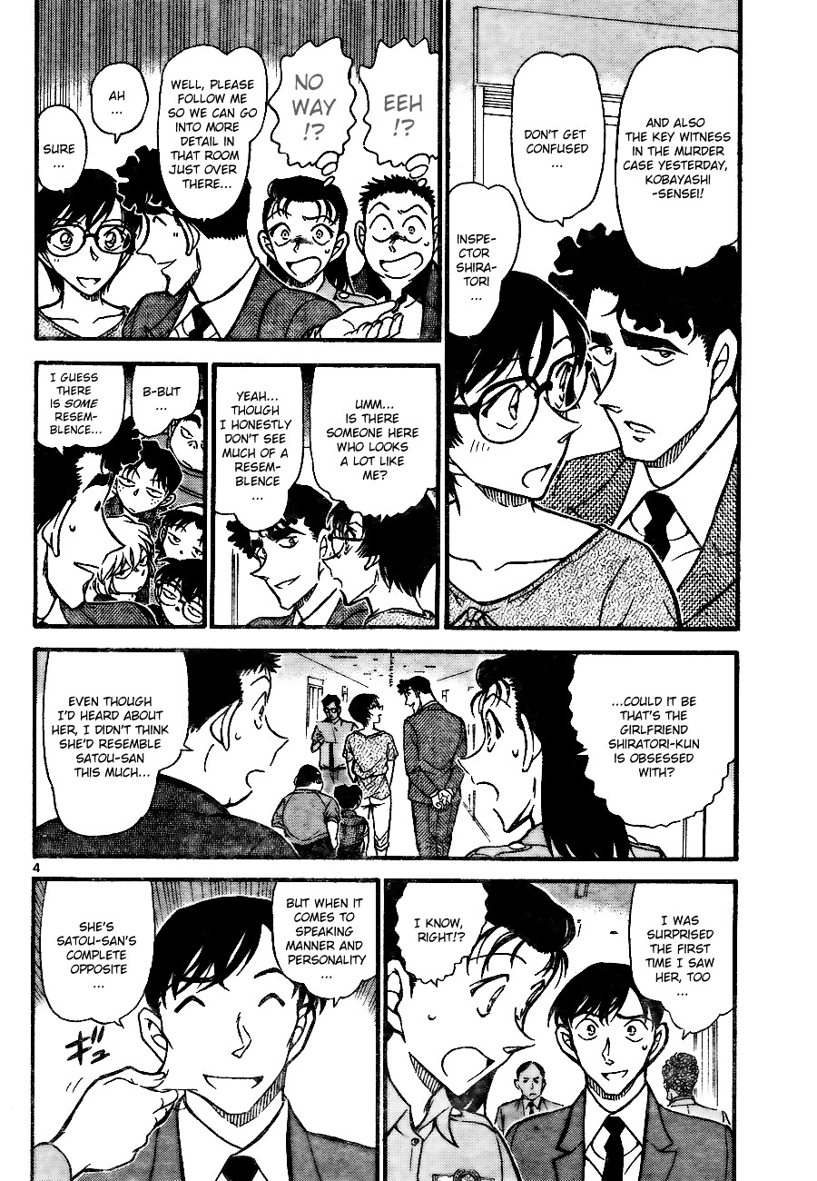 Detective Conan chapter 706 page 4