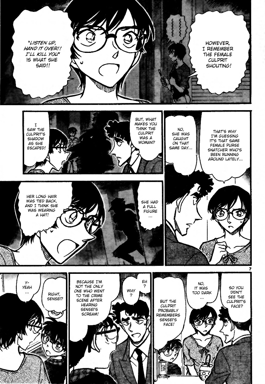 Detective Conan chapter 706 page 7