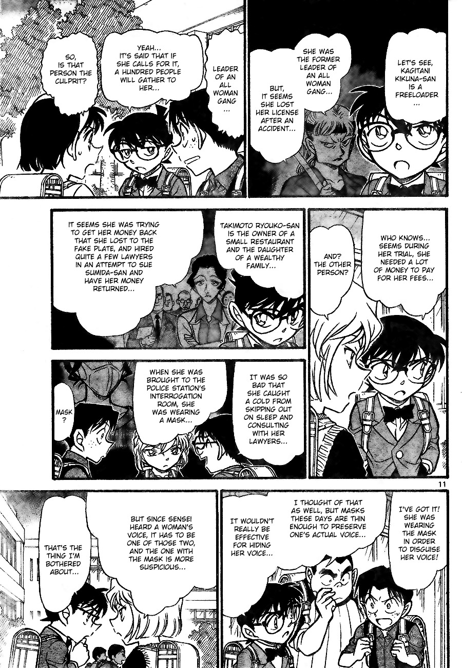 Detective Conan chapter 707 page 11