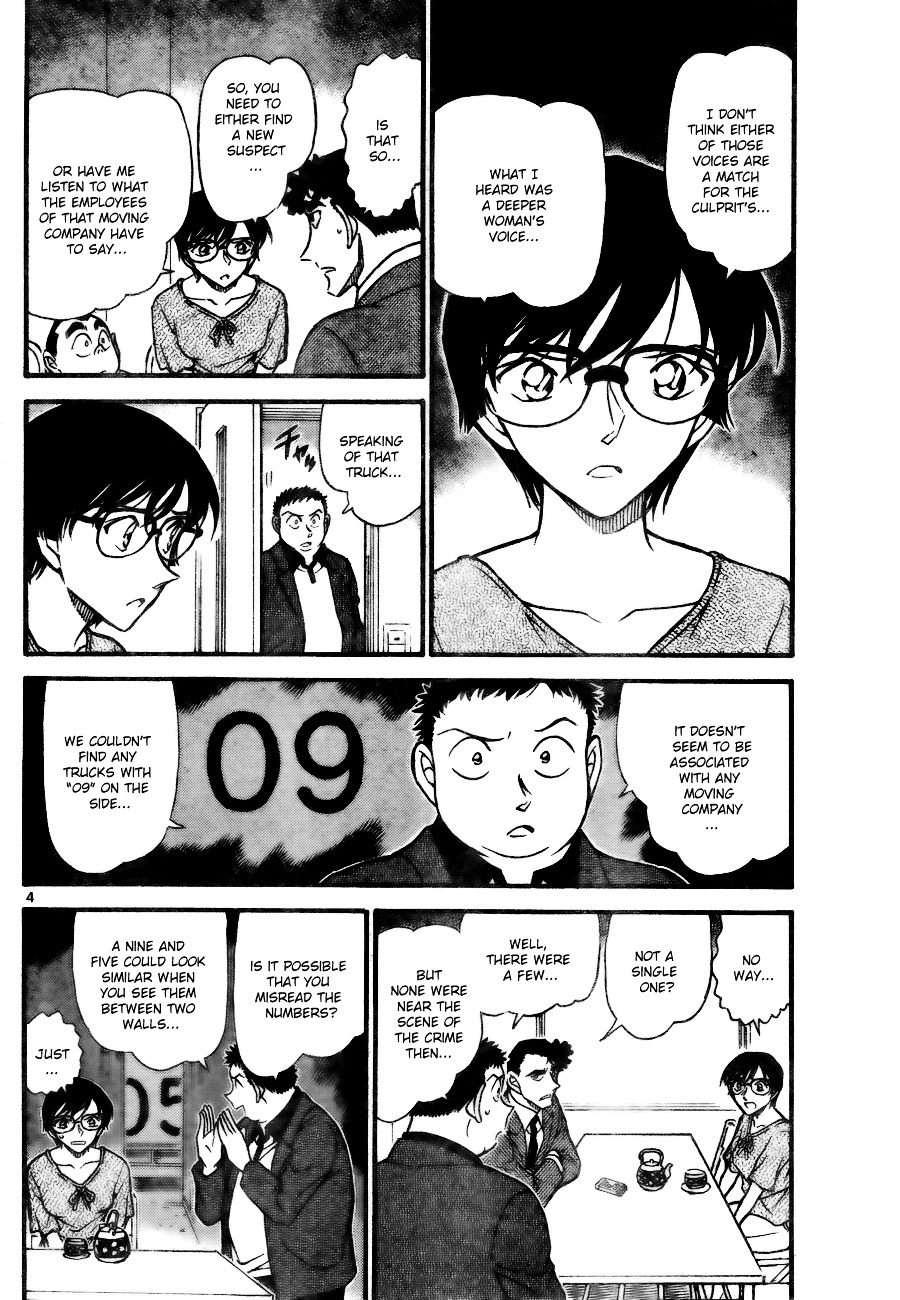 Detective Conan chapter 707 page 4