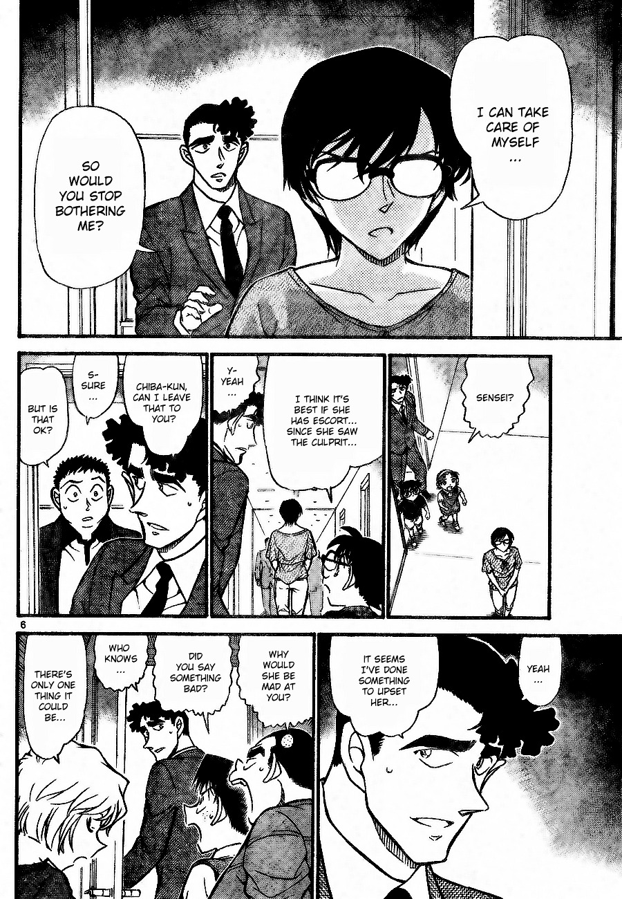 Detective Conan chapter 707 page 6