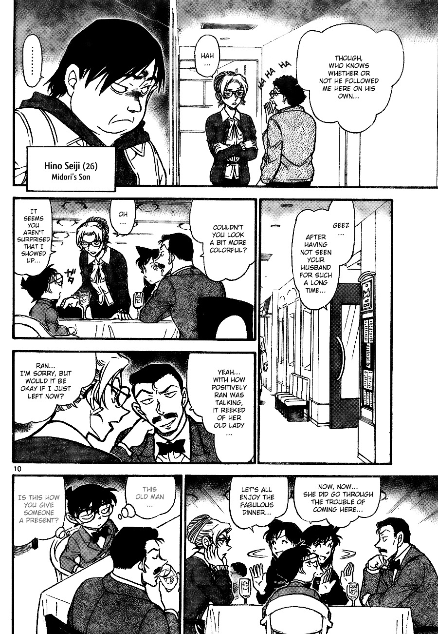 Detective Conan chapter 709 page 10