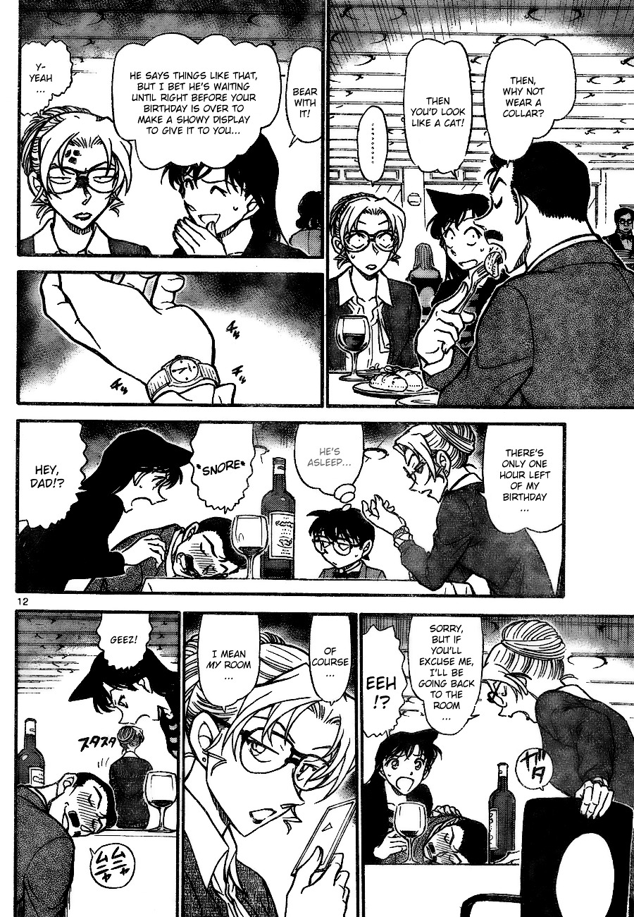 Detective Conan chapter 709 page 12
