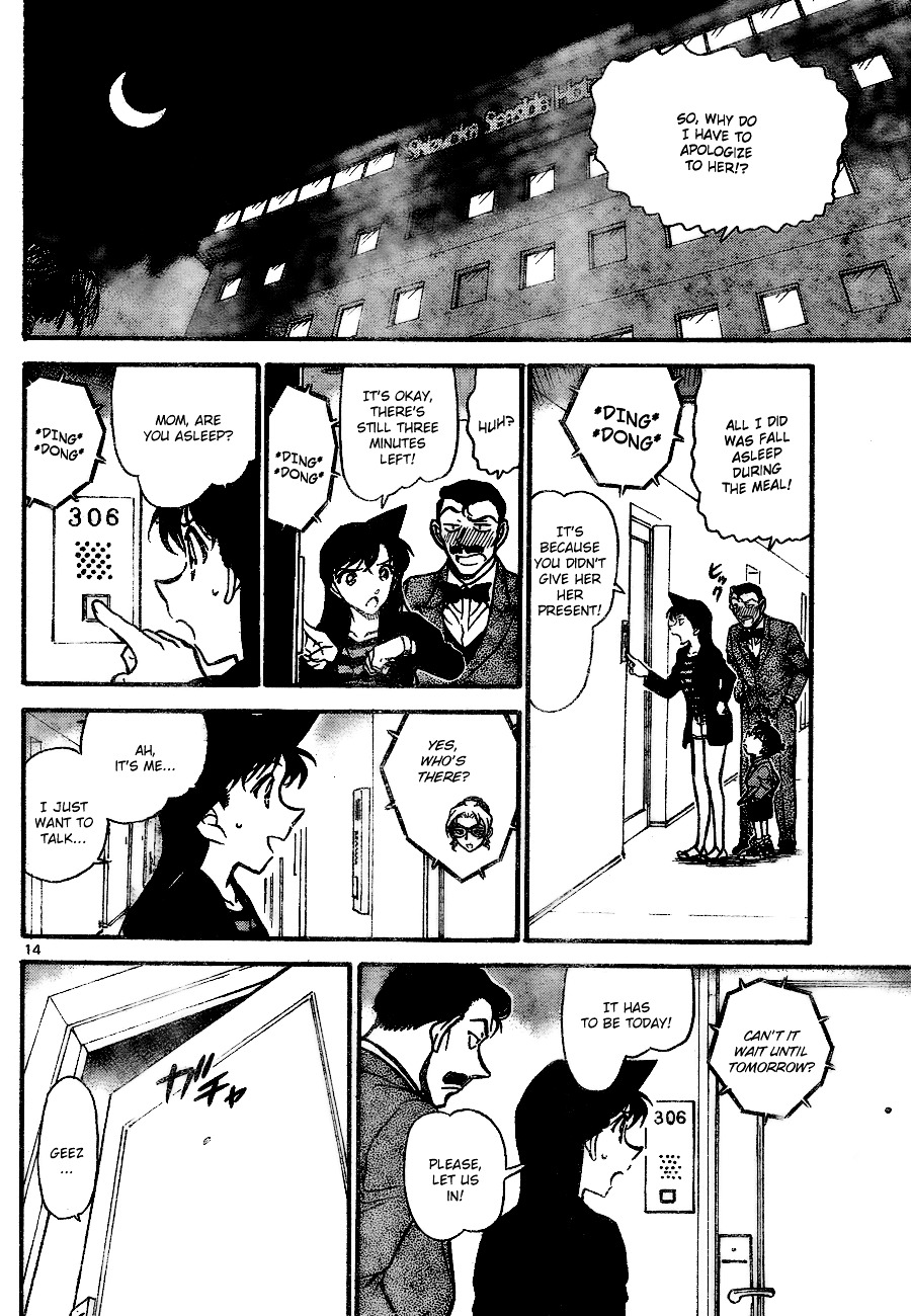 Detective Conan chapter 709 page 14