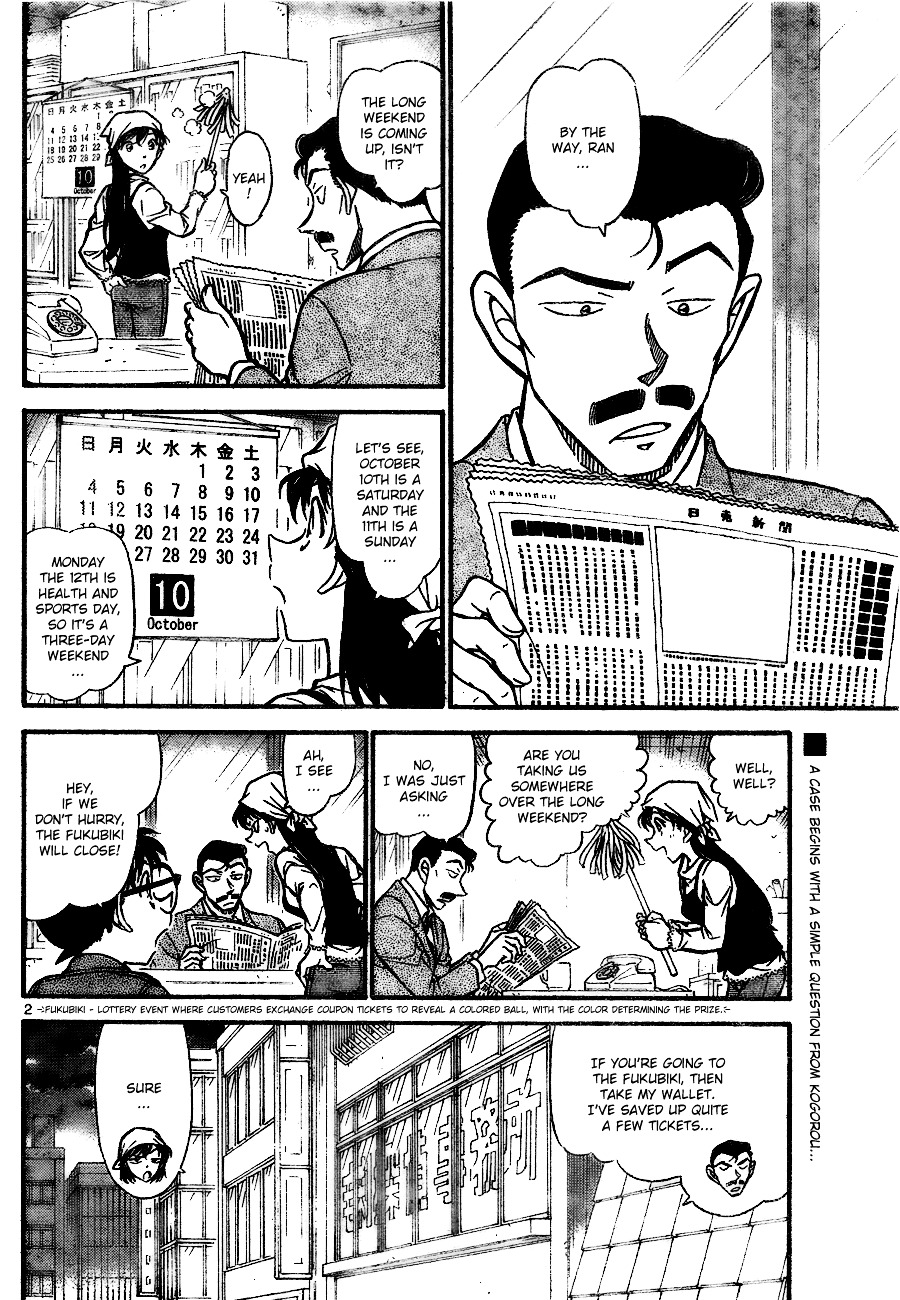Detective Conan chapter 709 page 2