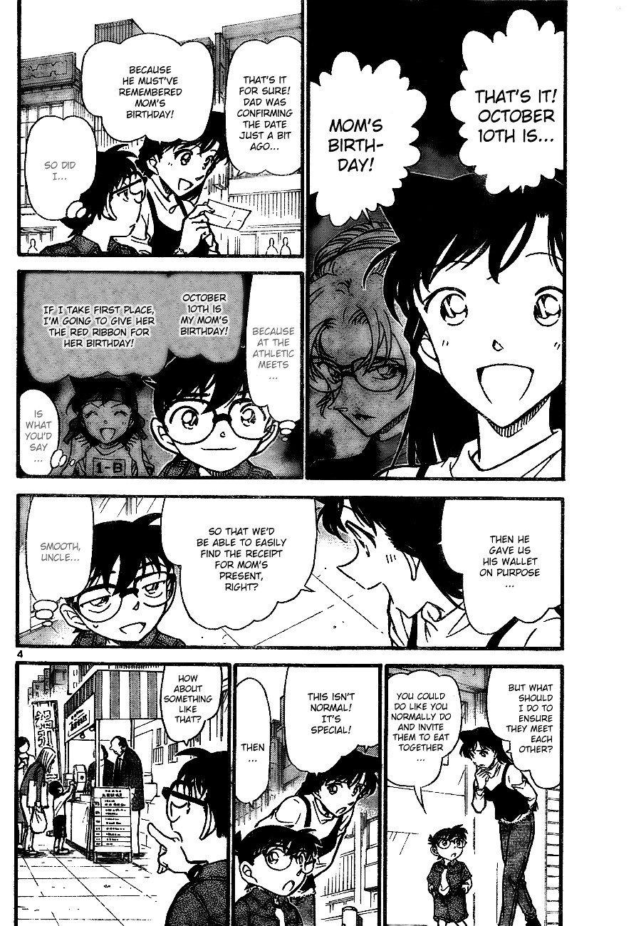 Detective Conan chapter 709 page 4