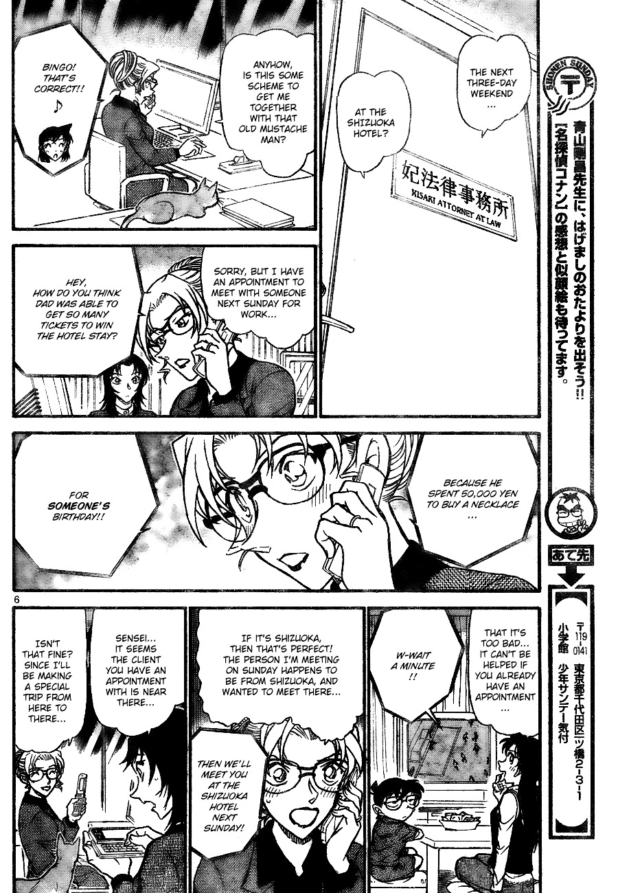 Detective Conan chapter 709 page 6