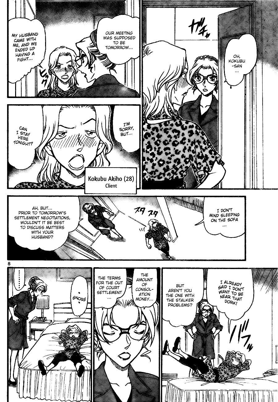 Detective Conan chapter 709 page 8