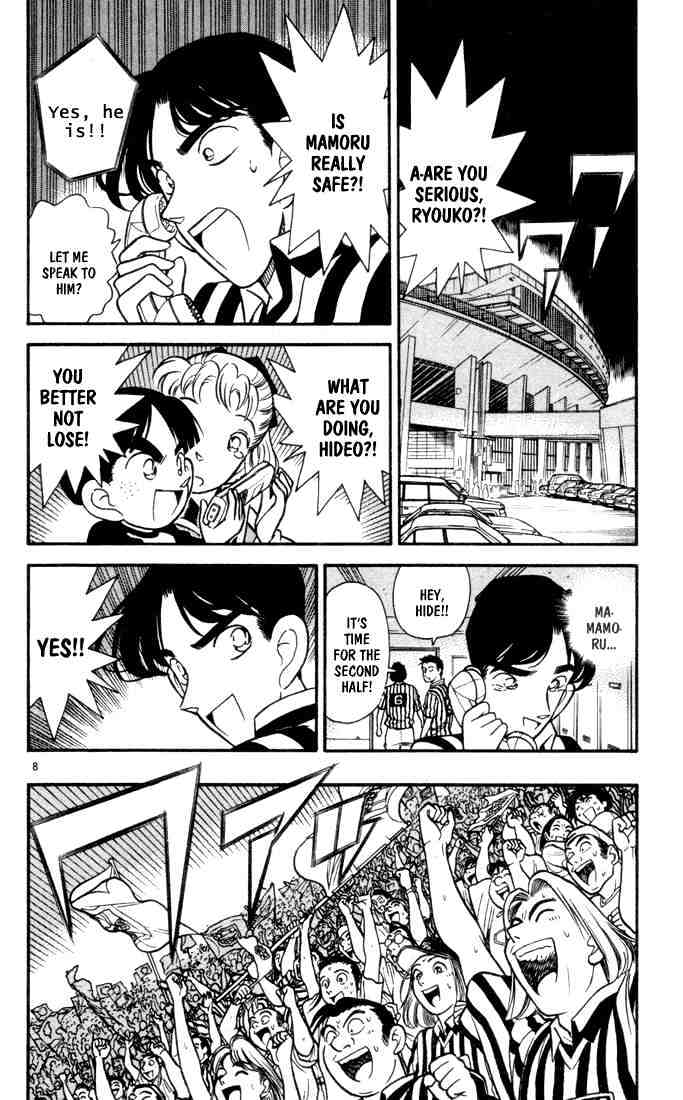 Detective Conan chapter 71 page 10