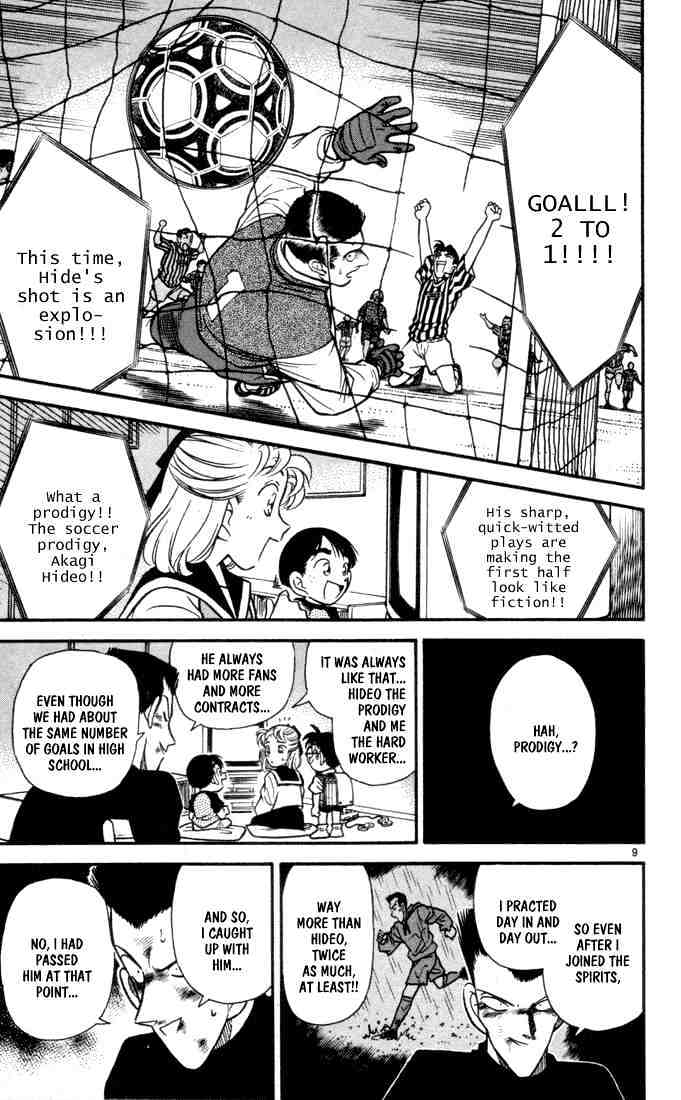 Detective Conan chapter 71 page 11