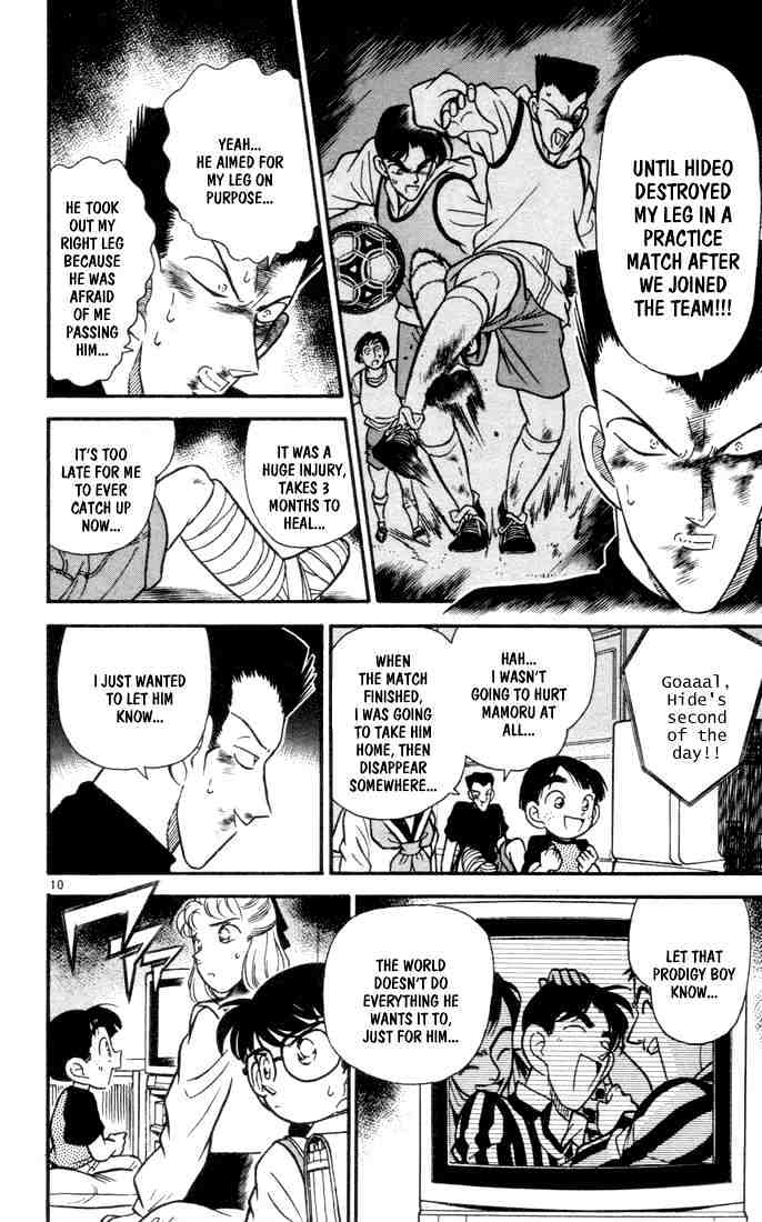 Detective Conan chapter 71 page 12