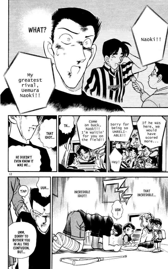 Detective Conan chapter 71 page 14