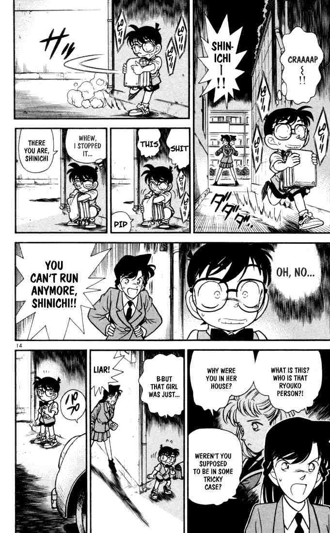 Detective Conan chapter 71 page 16