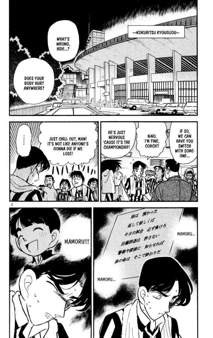 Detective Conan chapter 71 page 4