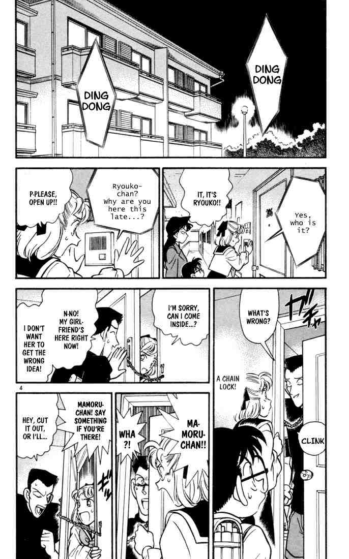 Detective Conan chapter 71 page 6
