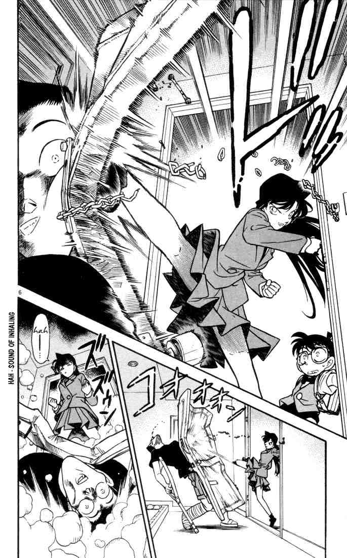 Detective Conan chapter 71 page 8