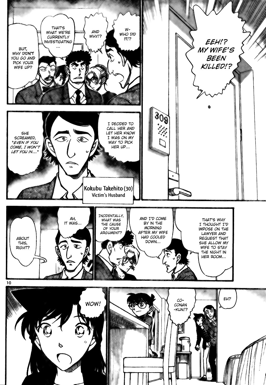 Detective Conan chapter 710 page 10