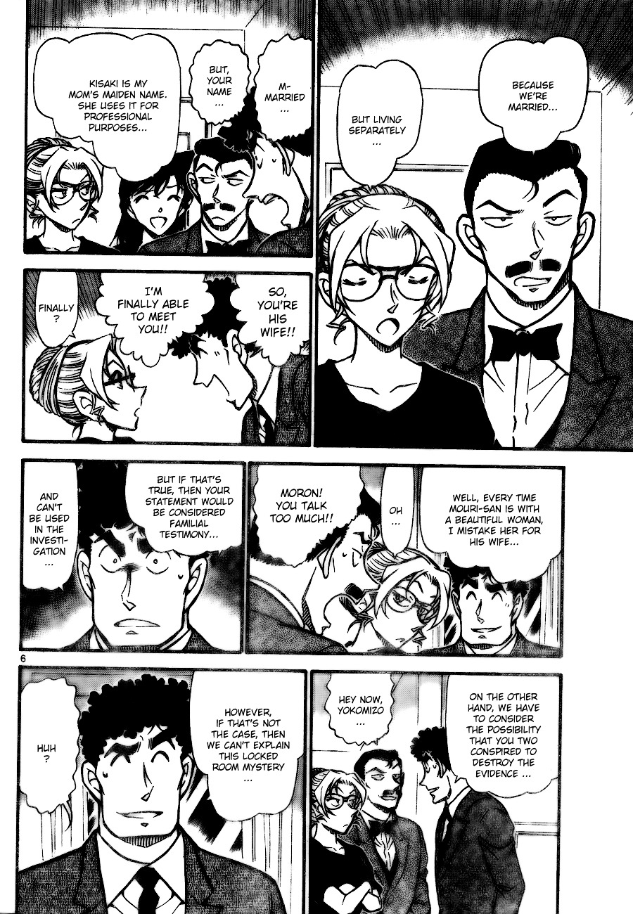 Detective Conan chapter 710 page 6
