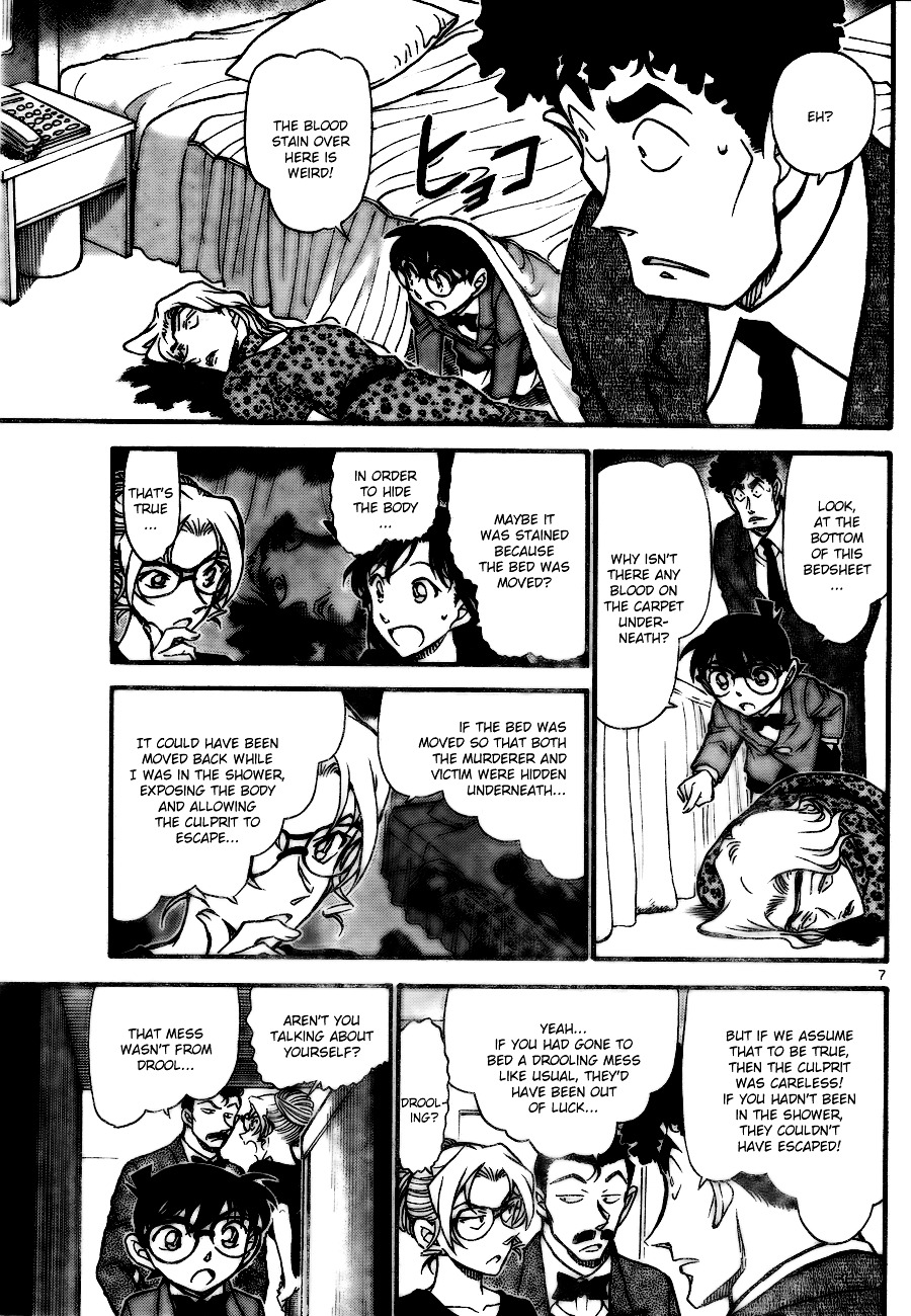 Detective Conan chapter 710 page 7