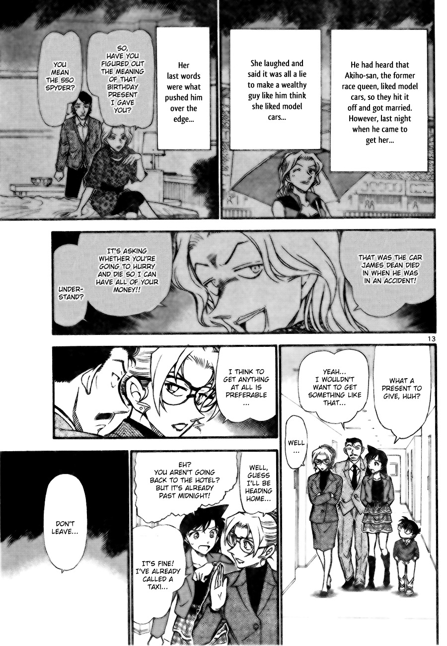 Detective Conan chapter 711 page 13