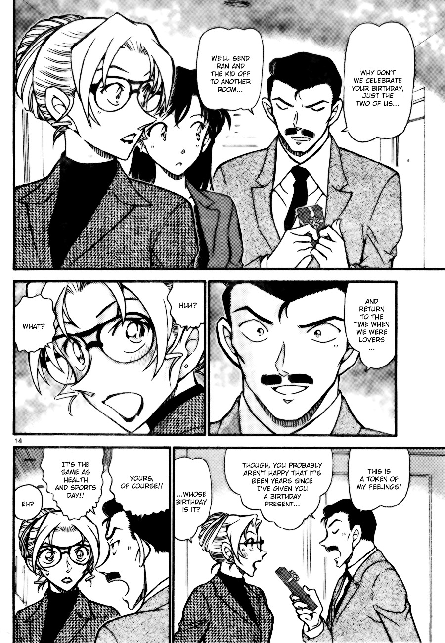 Detective Conan chapter 711 page 14