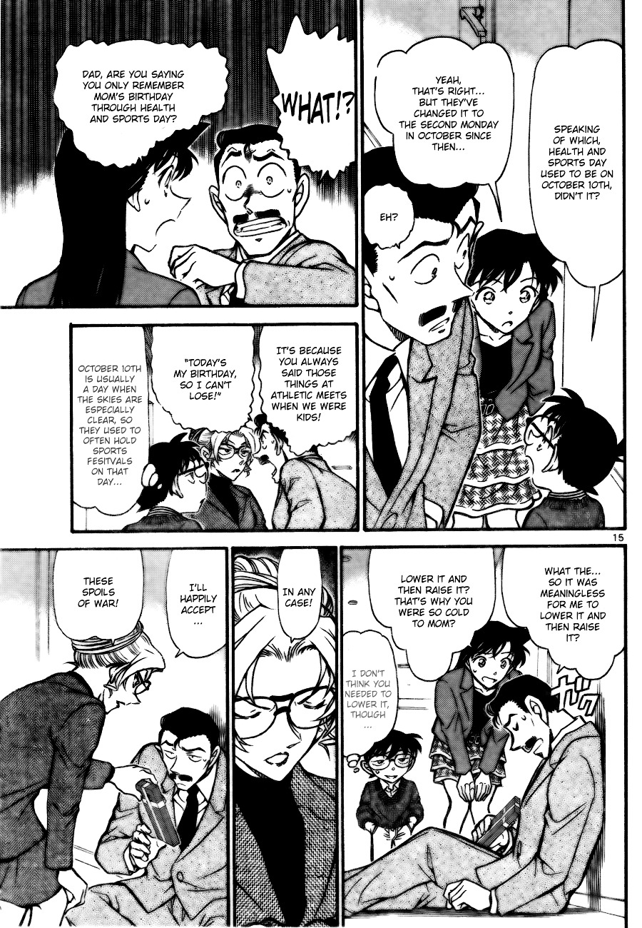 Detective Conan chapter 711 page 15