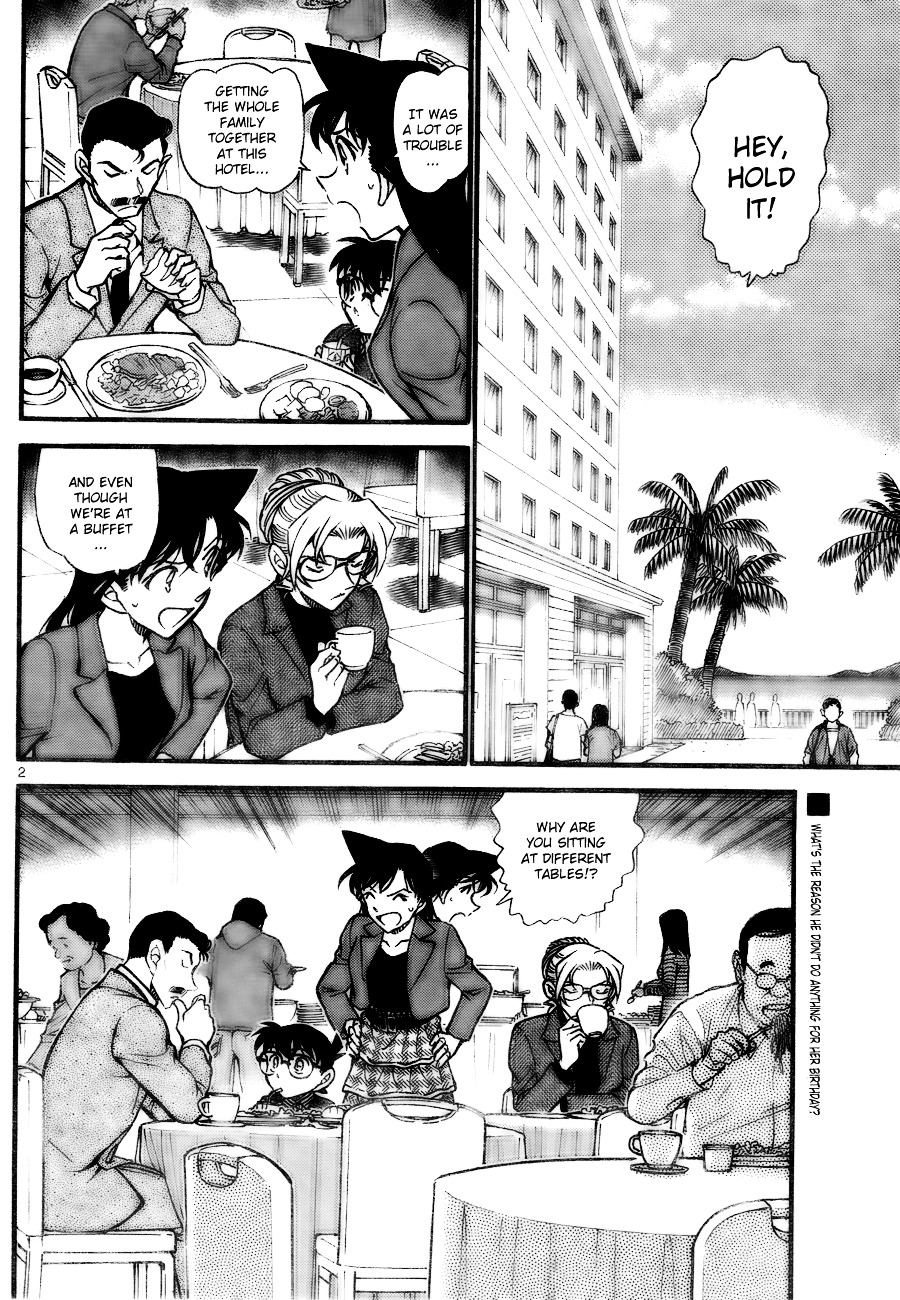 Detective Conan chapter 711 page 2